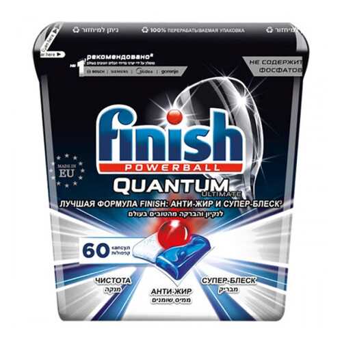 Моющее средство для посудомоечной машины Finish Quantum Ultimate 60 капсул в Тогас