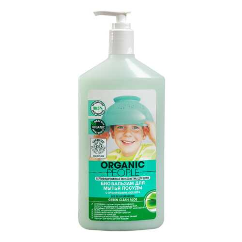 Средство для мытья детской посуды Organic people green clean алоэ 500 мл в Тогас