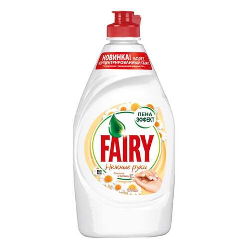 Средство для мытья посуды Fairy нежные руки ромашка и витамин Е 450 мл в Тогас