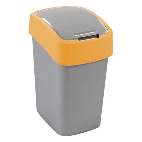 Контейнер для мусора FLIP BIN 10л оранжевый в Тогас