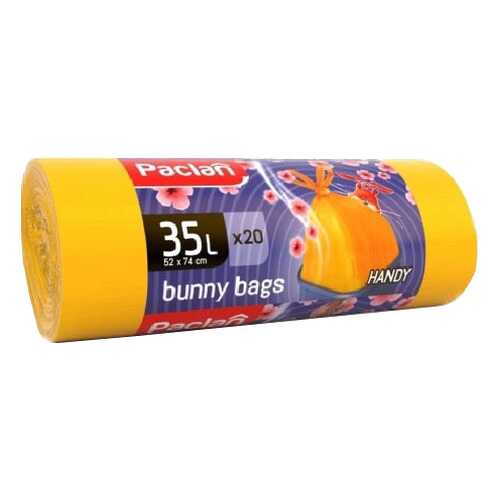 Мешки для мусора Paclan bunny bags aroma 35 л в Тогас