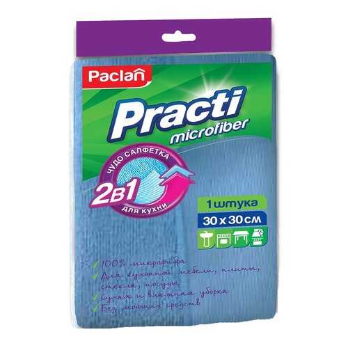 Салфетка для уборки Paclan Practi Microfiber 2в1 для кухни 30x30 см в Тогас
