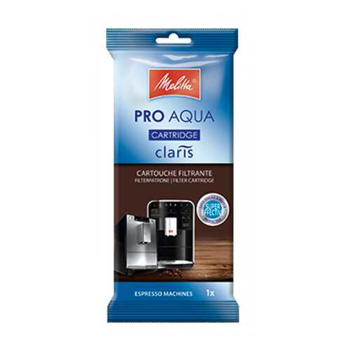 Водный фильтр-картридж Melitta Claris Pro Aqua для Caffeo в Тогас
