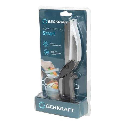 Нож-ножницы BERKRAFT Smart в Тогас