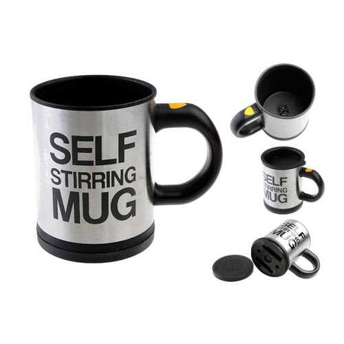 Кружка-мешалка Self Stirring Mug в Тогас